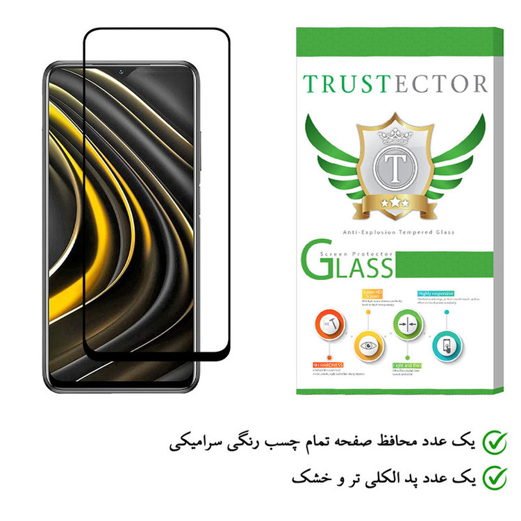 محافظ صفحه نمایش سرامیکی تراستکتور مدل CRT-Glass مناسب برای گوشی موبایل شیائومی Poco M3 Pro