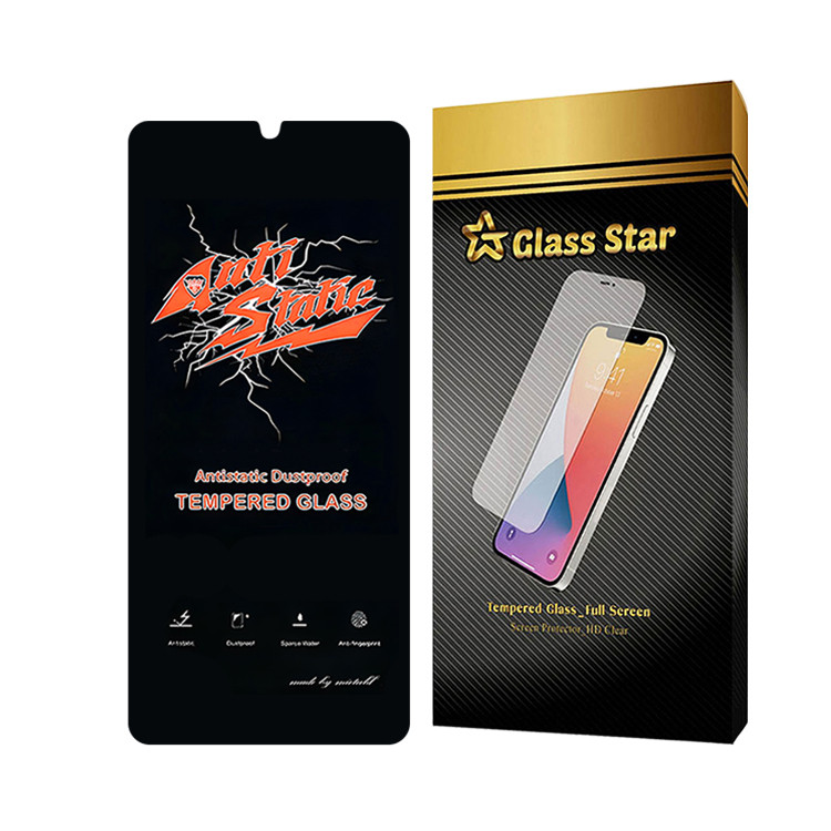 محافظ صفحه نمایش آنتی استاتیک گلس استار مدل ANTIDUSTSNW مناسب برای گوشی موبایل سامسونگ Galaxy M21 2021