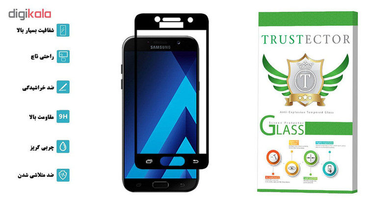محافظ صفحه نمایش تراستکتور مدل GSS مناسب برای گوشی موبایل سامسونگ Galaxy A5 2017