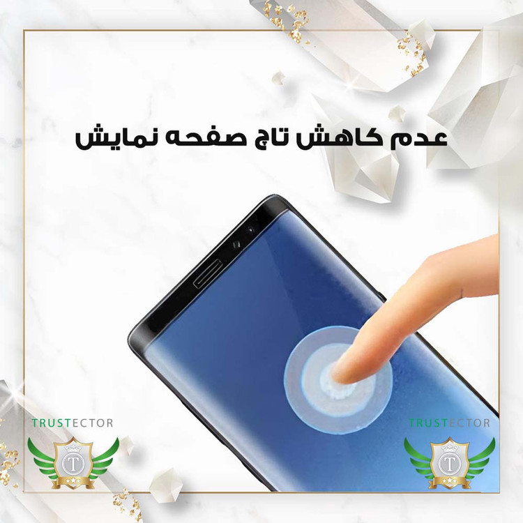 محافظ صفحه نمایش تراستکتور مدل NPOT مناسب برای گوشی موبایل سامسونگ Galaxy S9 Plus