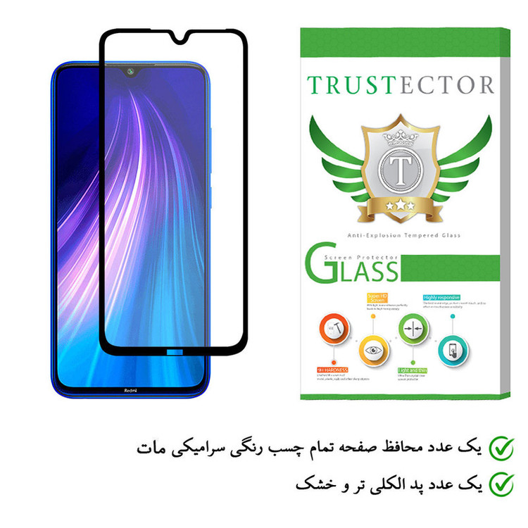 محافظ صفحه نمایش سرامیکی تراستکتور مدل CMA-T مناسب برای گوشی موبایل شیائومی Redmi Note 8