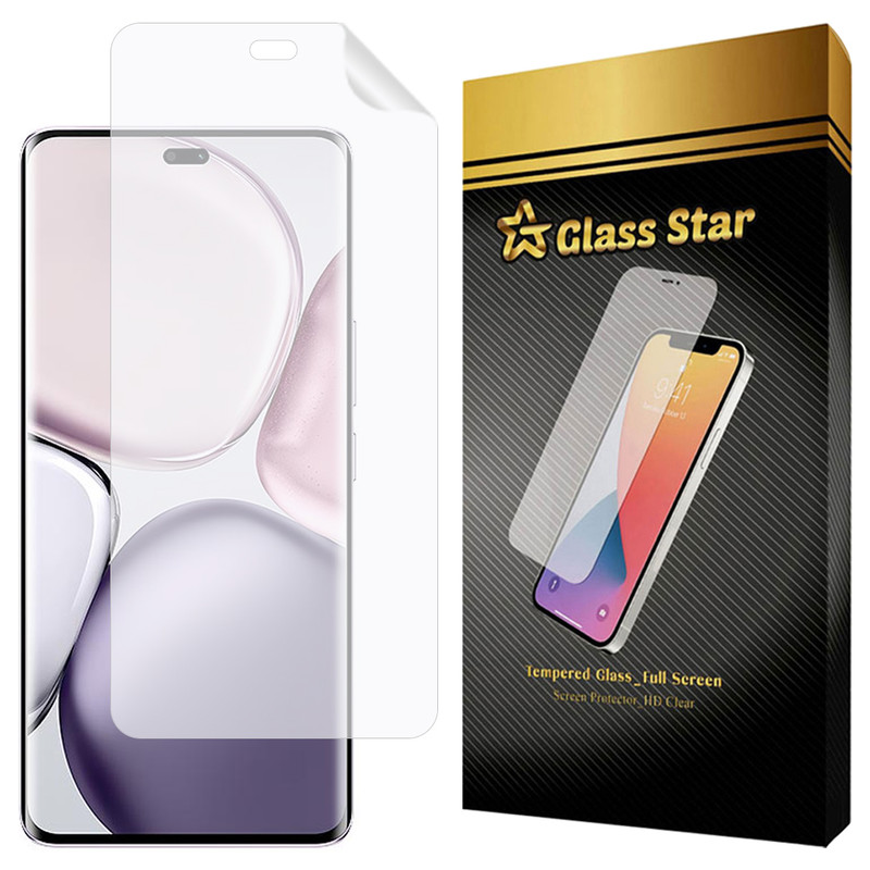 محافظ صفحه نمایش گلس استار مدل GNMF مناسب برای گوشی موبایل آنر X9c