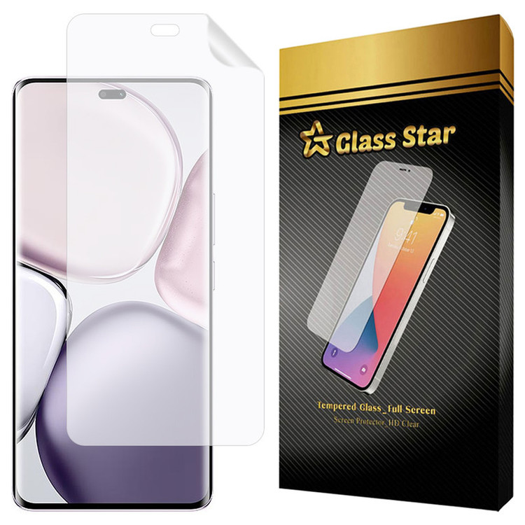 محافظ صفحه نمایش گلس استار مدل GNMF مناسب برای گوشی موبایل آنر X9c