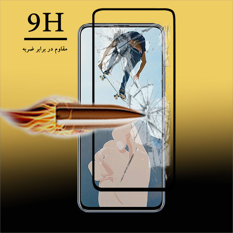 محافظ صفحه نمایش تراستکتور مدل GSS مناسب برای گوشی موبایل هوآوی Y9a