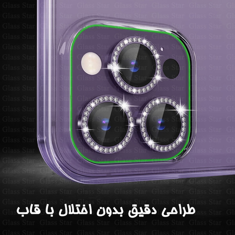 محافظ لنز دوربین شیشهای گلس استار مدل NRIG20 مناسب برای گوشی موبایل اپل iPhone 17