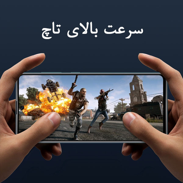 محافظ صفحه نمایش تراستکتور مدل FUL-T مناسب برای گوشی شیائومی Redmi Note 10S