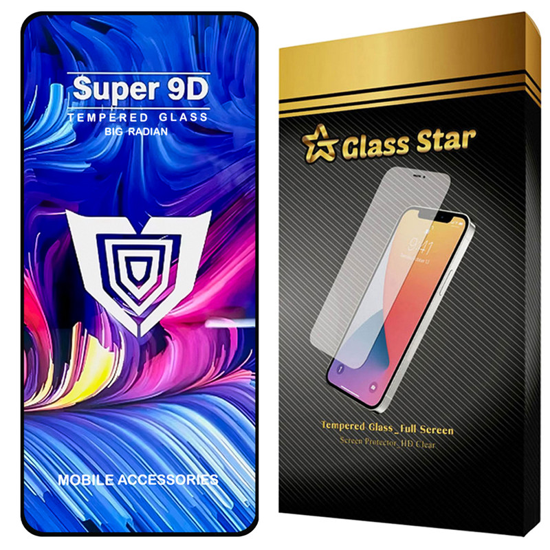 محافظ صفحه نمایش گلس استار مدل FUSUG20 مناسب برای گوشی موبایل شیائومی Redmi Note 12 Pro 4G / Redmi Note 12 Pro 5G