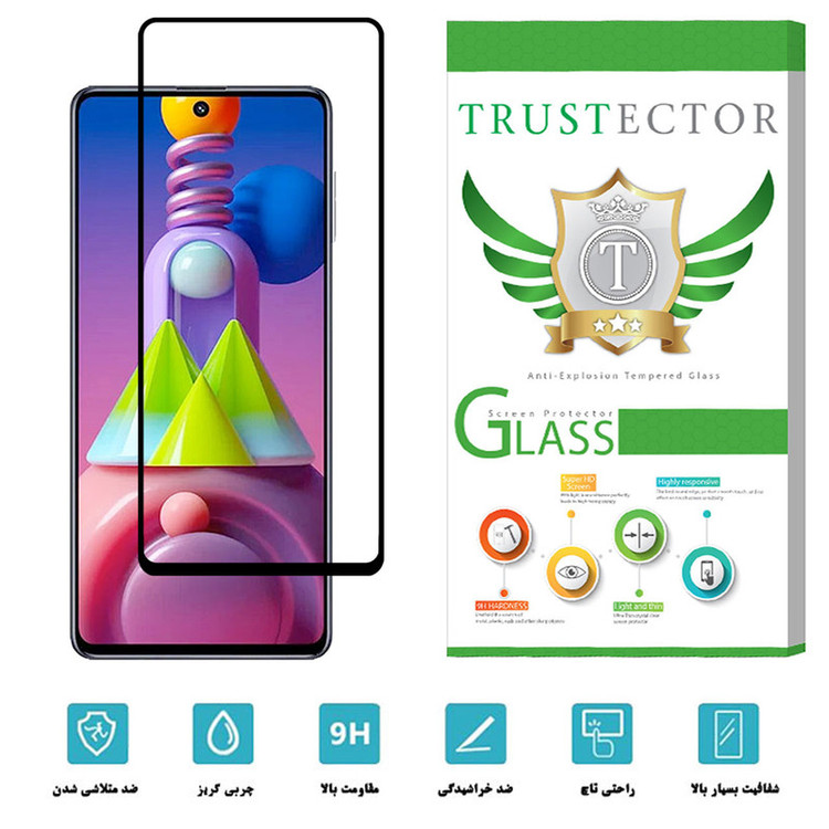 محافظ صفحه نمایش تراستکتور مدل FUL-T مناسب برای گوشی موبایل سامسونگ Galaxy M51