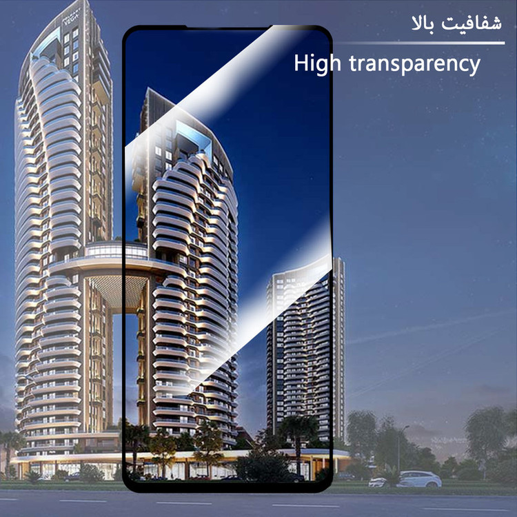 محافظ صفحه نمایش تراستکتور مدل FUL-T مناسب برای گوشی شیائومی Redmi Note 10 Pro Max