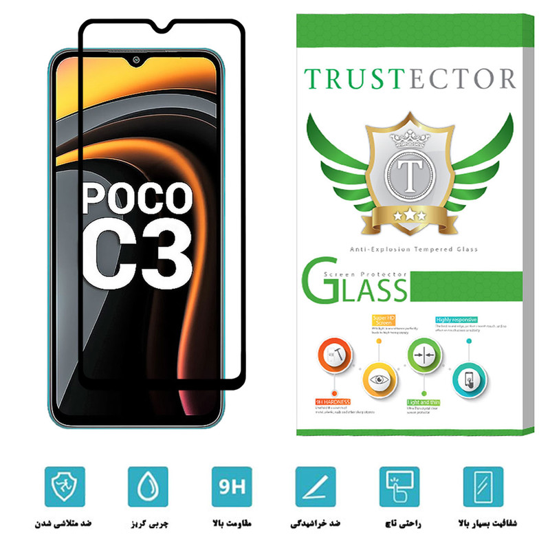 محافظ صفحه نمایش تراستکتور مدل FUL-T مناسب برای گوشی موبایل شیائومی Poco C3
