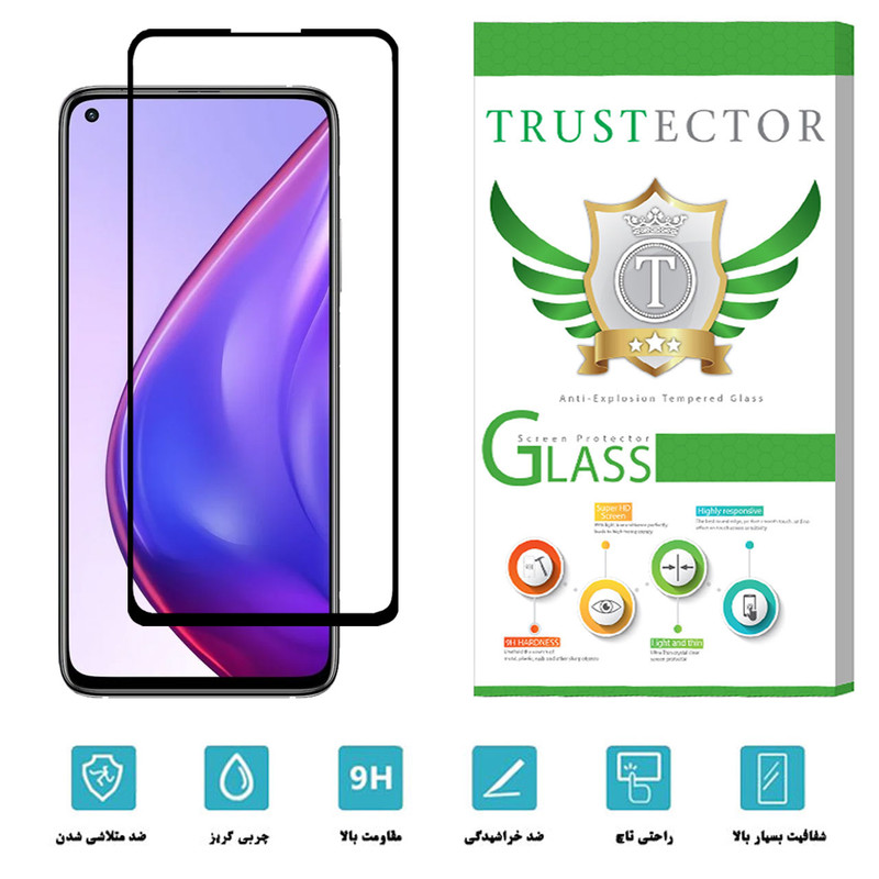 محافظ صفحه نمایش تراستکتور مدل FUL-T مناسب برای گوشی موبایل شیائومی Mi 10T