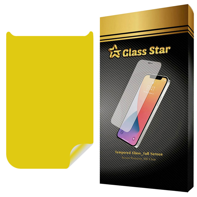 محافظ پشت گوشی گلس استار مدل TPBG20 مناسب برای گوشی موبایل اپل iPhone 17 Pro Max