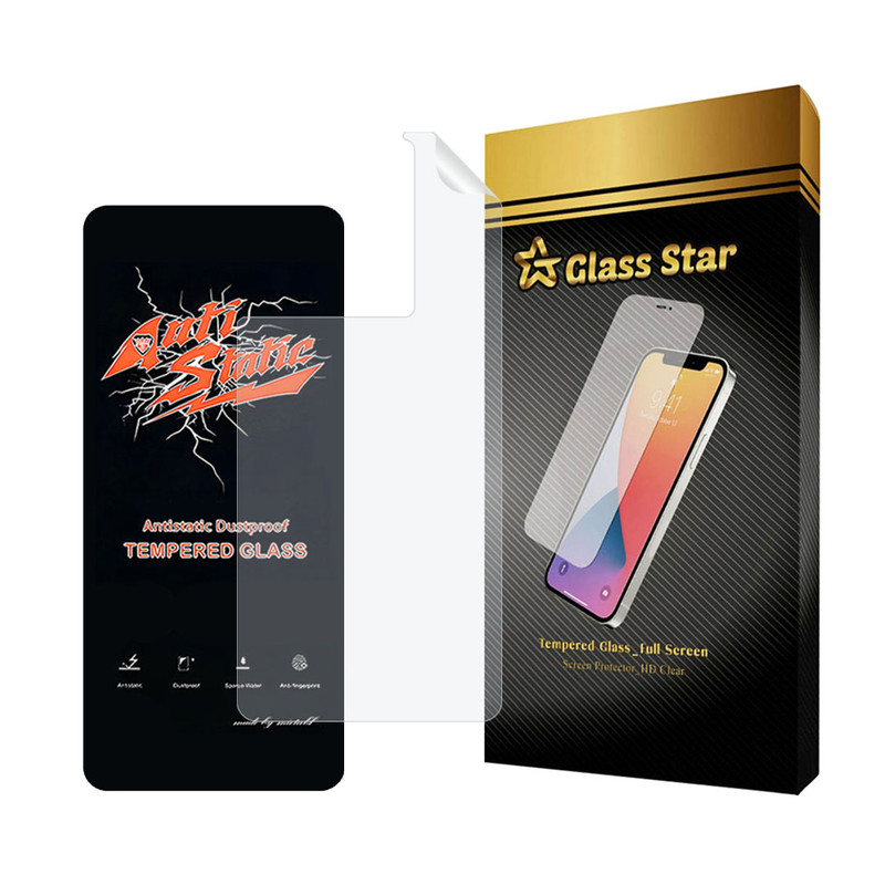 محافظ صفحه نمایش گلس استار مدل ANTNABKGS مناسب برای گوشی موبایل شیائومی Redmi Note 13 Pro 5G / Poco X6 5G به همراه محافظ پشت گوشی