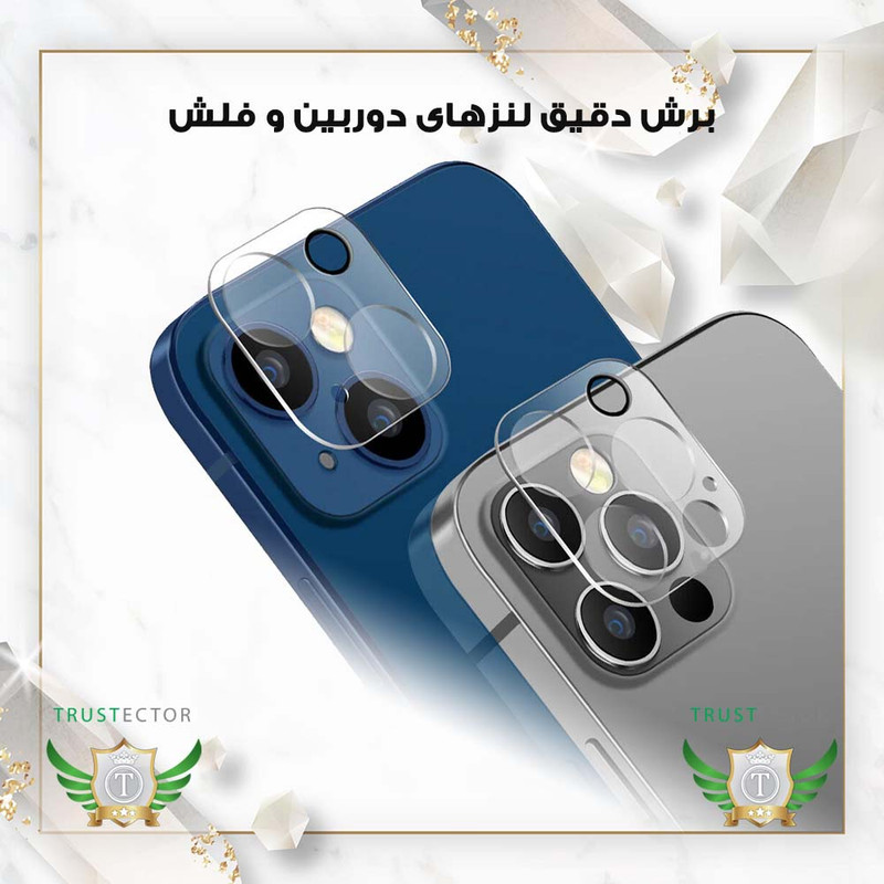 محافظ صفحه نمایش تراستکتور مدل MFUL3DTR مناسب برای گوشی موبایل اپل iPhone 13 mini به همراه محافظ لنز دوربین