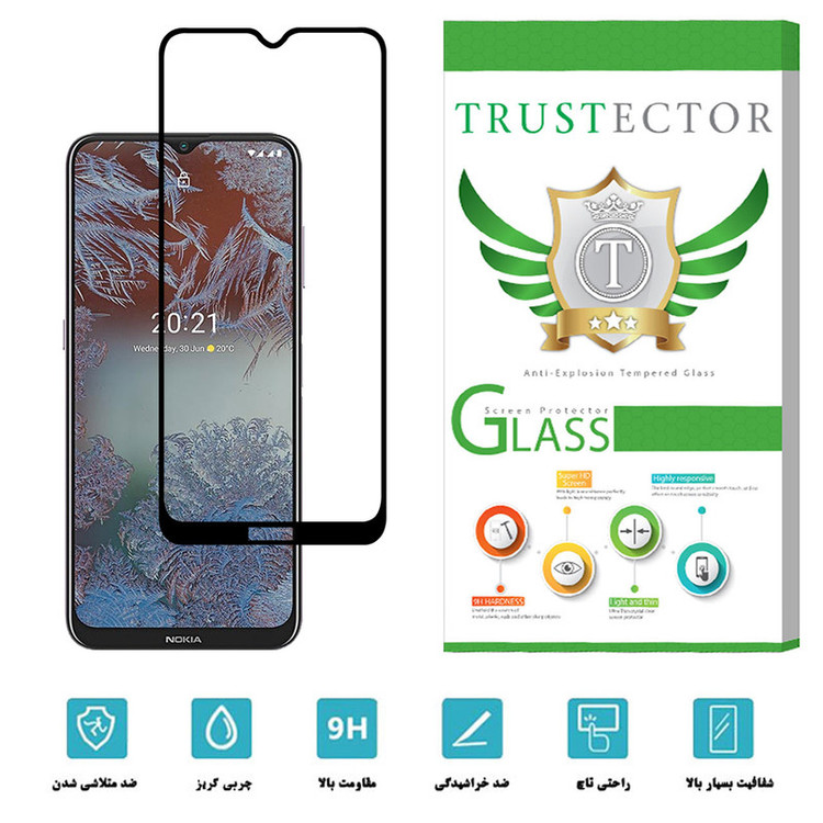 محافظ صفحه نمایش تراستکتور مدل FUL-T مناسب برای گوشی موبایل نوکیا G10