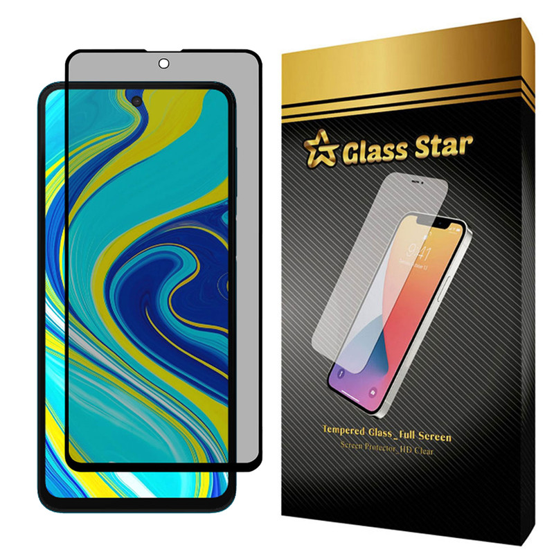 محافظ صفحه نمایش حریم شخصی گلس استار مدل PRF مناسب برای گوشی موبایل شیائومی Redmi Note 9S