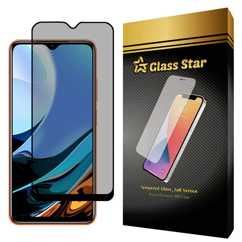 محافظ صفحه نمایش حریم شخصی گلس استار مدل PRF مناسب برای گوشی موبایل شیائومی Redmi 9 Power