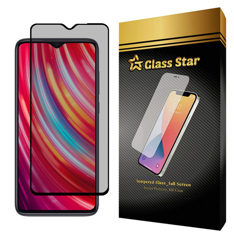 محافظ صفحه نمایش حریم شخصی گلس استار مدل PRF مناسب برای گوشی موبایل شیائومی Redmi Note 8 Pro