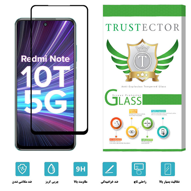 محافظ صفحه نمایش تراستکتور مدل FUL-T مناسب برای گوشی موبایل شیائومی Redmi Note 10T 5G