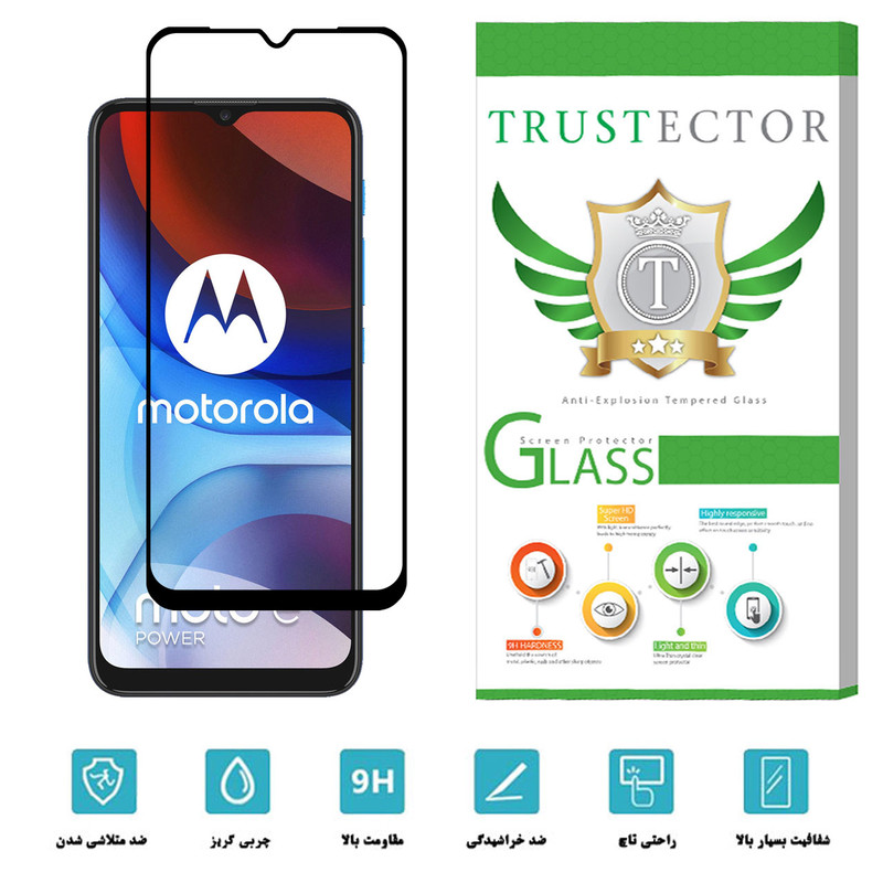 محافظ صفحه نمایش تراستکتور مدل FUL-T مناسب برای گوشی موبایل موتورولا Moto E7