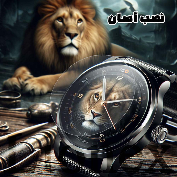 محافظ صفحه نمایش لایونکس مدل SMPWATCHL مناسب برای ساعت هوشمند مایمو Watch R