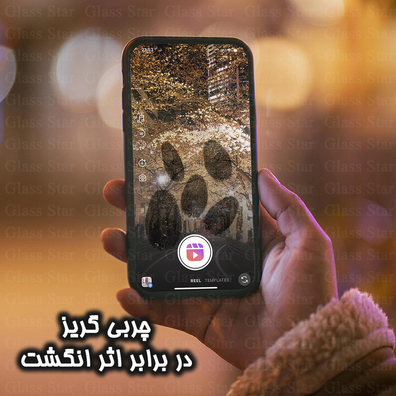 محافظ صفحه نمایش گلس استار مدل ANTIDUSTSNW مناسب برای گوشی موبایل سامسونگ Galaxy A20/A30/A30s
