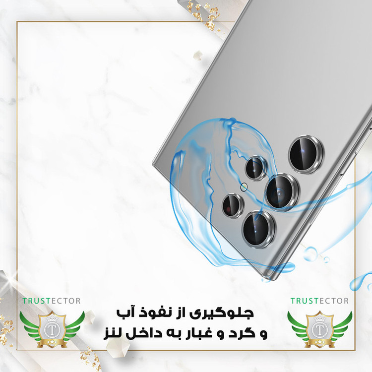 محافظ لنز دوربین فلزی تراستکتور مدل RINT20 مناسب برای گوشی موبایل سامسونگ Galaxy S24