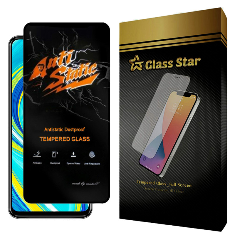 محافظ صفحه نمایش گلس استار مدل  ASTA-Glass مناسب برای گوشی موبایل شیائومی Redmi Note 9S
