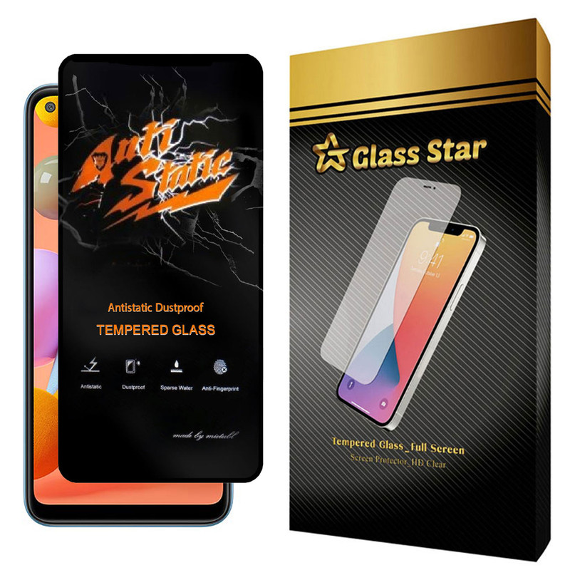 محافظ صفحه نمایش گلس استار مدل  ASTA-GLASS مناسب برای گوشی موبایل سامسونگ Galaxy A11