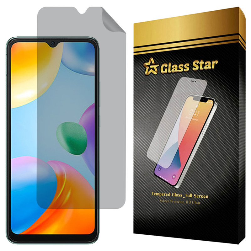 محافظ صفحه نمایش گلس استار مدل NOPRG مناسب برای گوشی موبایل شیائومی Redmi 10C