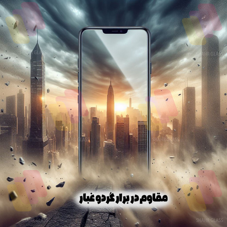 محافظ صفحه نمایش گلس استار مدل FUNABKGS مناسب برای گوشی موبایل اپل iPhone XR به همراه محافظ پشت گوشی هیدروژل