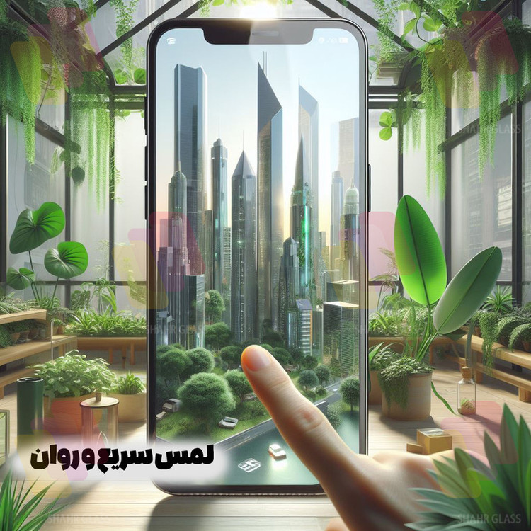 محافظ صفحه نمایش گلس استار مدل FUNABKGS مناسب برای گوشی موبایل اپل iPhone XR به همراه محافظ پشت گوشی هیدروژل