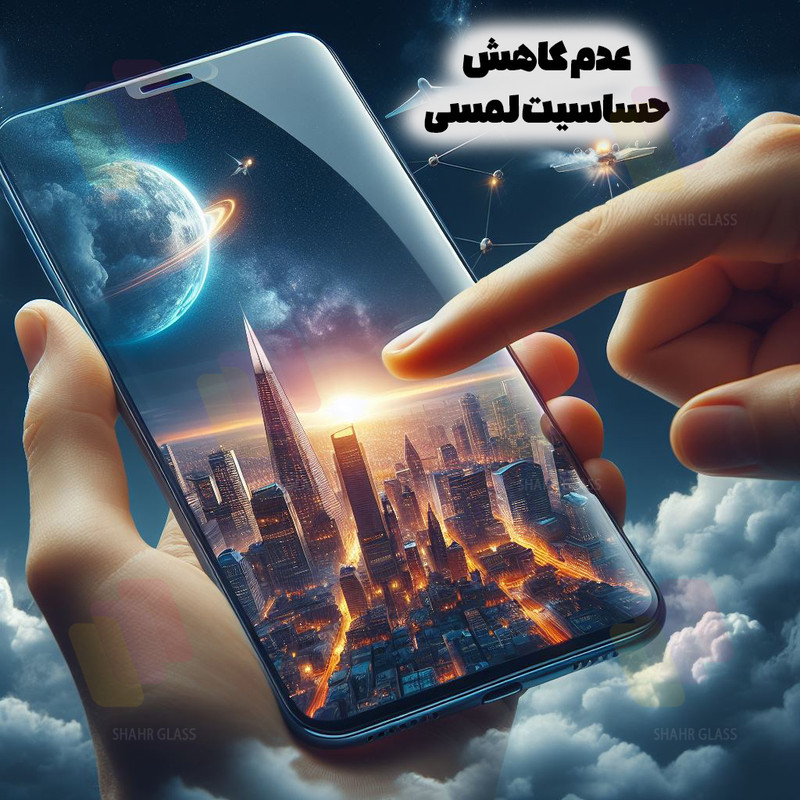 محافظ صفحه نمایش گلس استار مدل FUNABKGS مناسب برای گوشی موبایل اپل iPhone XR به همراه محافظ پشت گوشی هیدروژل