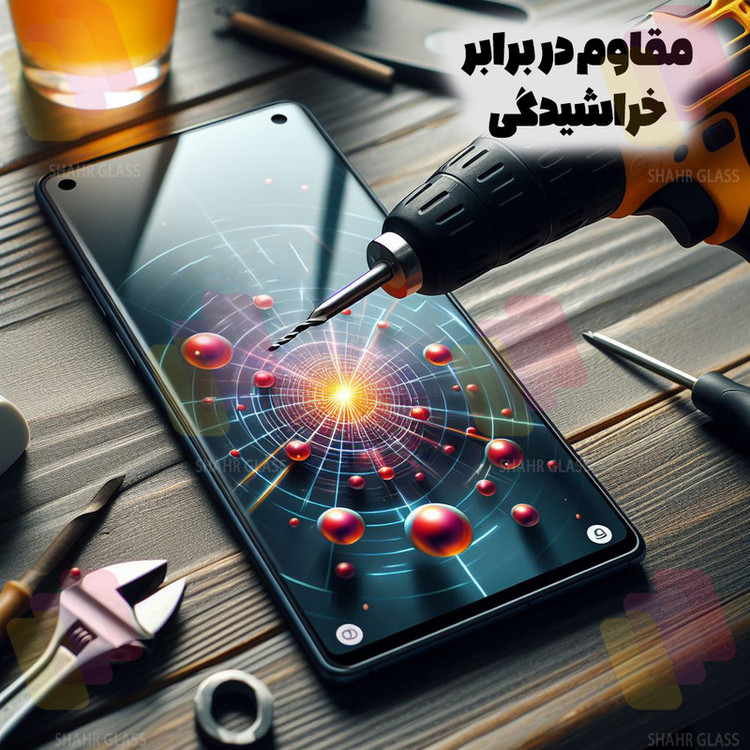 محافظ صفحه نمایش گلس استار مدل FUNABKGS مناسب برای گوشی موبایل اپل iPhone XR به همراه محافظ پشت گوشی هیدروژل