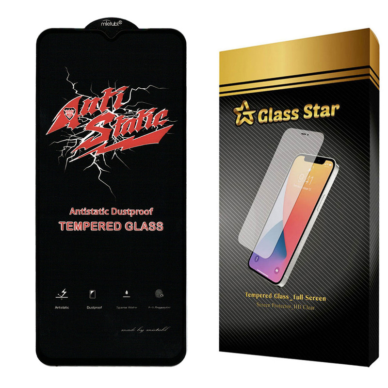 محافظ صفحه نمایش گلس استار مدل ASTA مناسب برای گوشی موبایل سامسونگ Galaxy M12