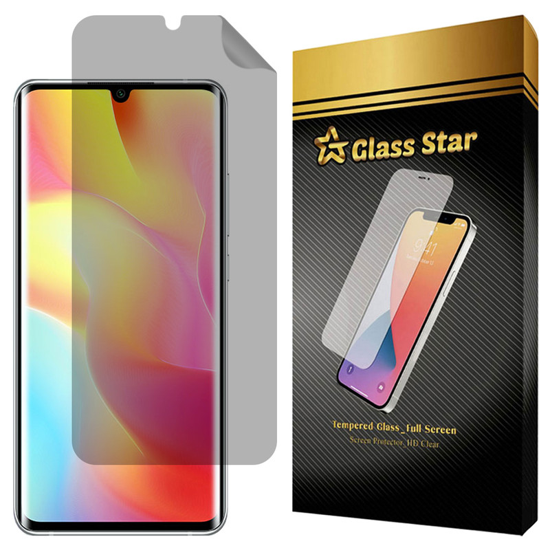 محافظ صفحه نمایش گلس استار مدل NOPRG مناسب برای گوشی موبایل شیائومی Mi Note 10 Lite