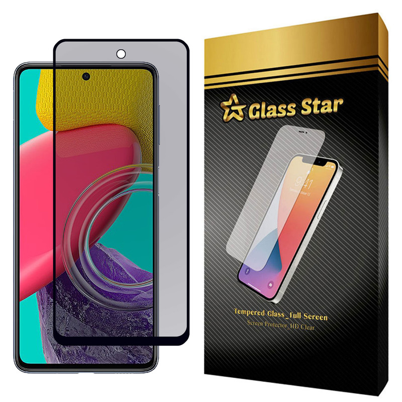 محافظ صفحه نمایش حریم شخصی گلس استار مدل PFG-Glass مناسب برای گوشی موبایل سامسونگ Galaxy M53