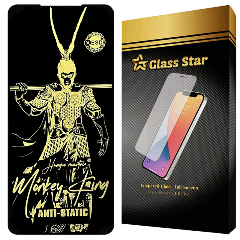 محافظ صفحه نمایش گلس استار مدل ANTGG20 مناسب برای گوشی موبایل شیائومی Poco X3 / Poco X3 NFC