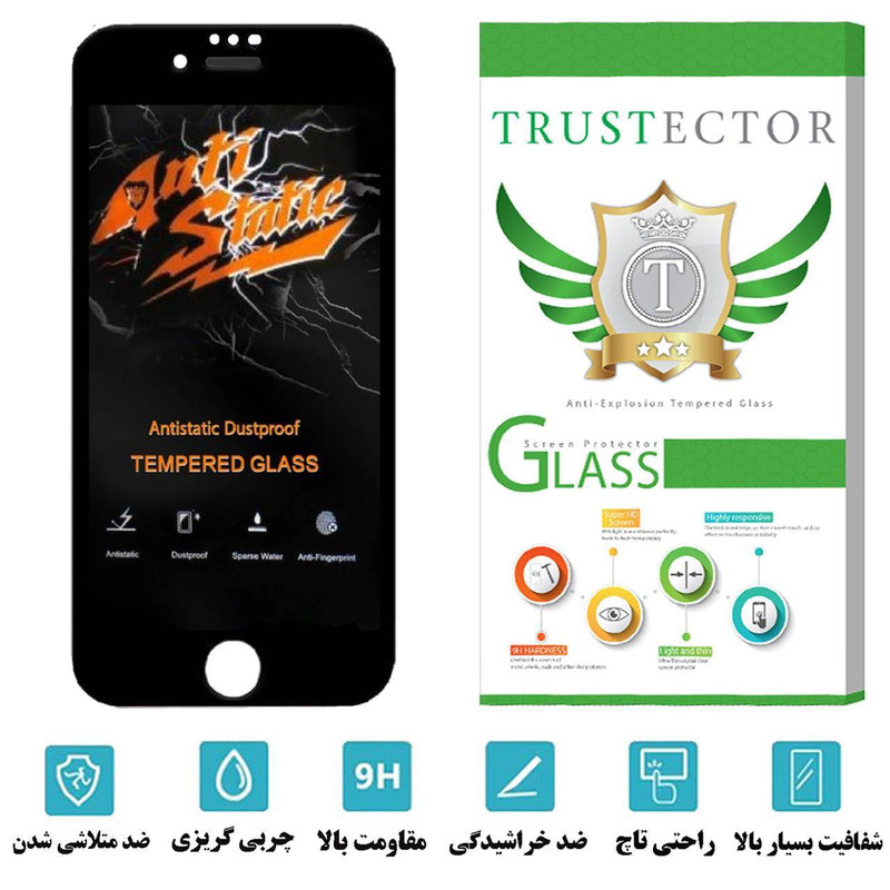 محافظ صفحه نمایش تراستکتور مدل ASTTA مناسب برای گوشی موبایل اپل iPhone 6s
