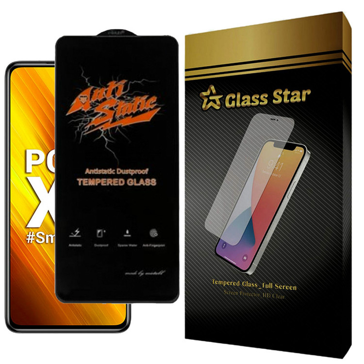 محافظ صفحه نمایش گلس استار مدل ASTA-Glass مناسب برای گوشی موبایل شیائومی Poco X3