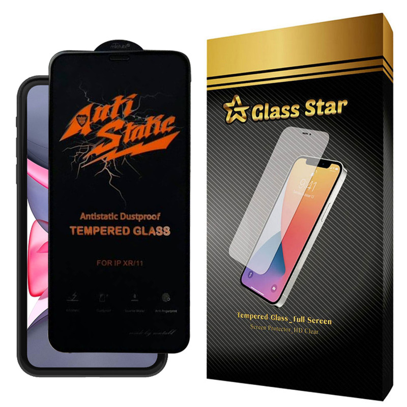 محافظ صفحه نمایش گلس استار مدل ASTA-GLASS مناسب برای گوشی موبایل اپل iPhone XR