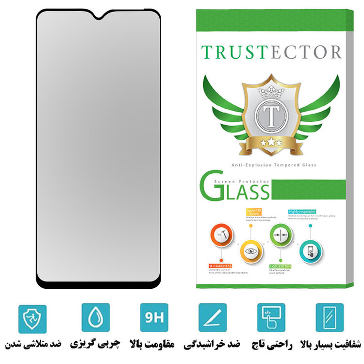 محافظ صفحه نمایش حریم شخصی تراستکتور مدل PFTA مناسب برای گوشی موبایل شیائومی Redmi Note 11R