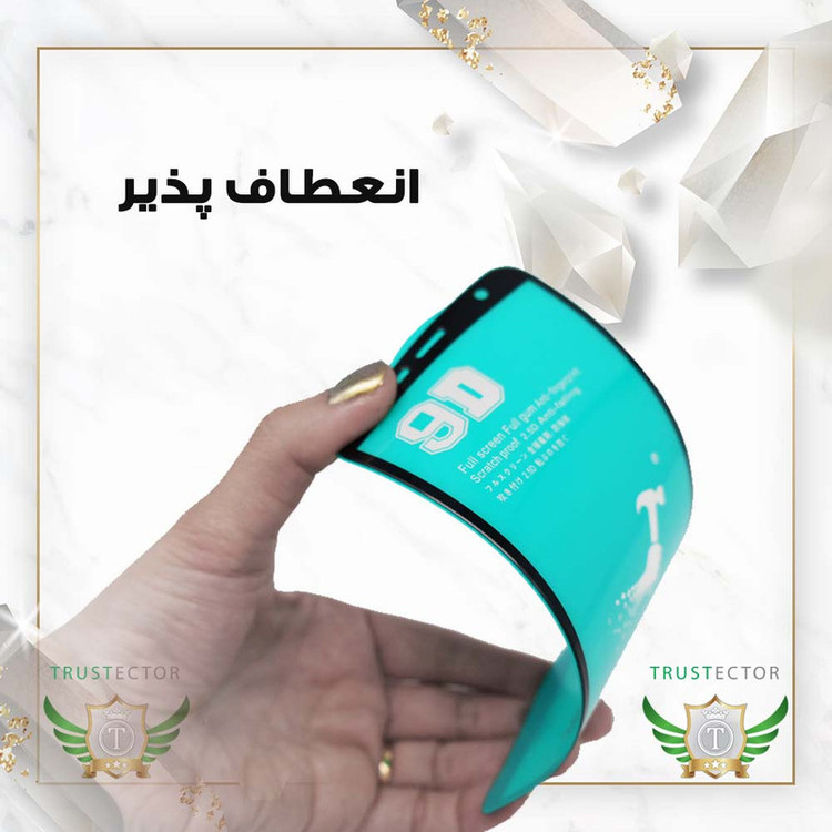 محافظ صفحه نمایش سرامیکی تراستکتور مدل CRMSNWTR مناسب برای گوشی موبایل اپل iPhone 13 Pro Max / 14 Plus