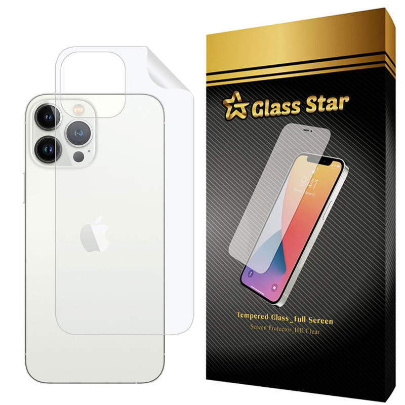 محافظ پشت گوشی نانو گلس استار مدل NPX مناسب برای گوشی موبایل اپل iPhone 13 Pro