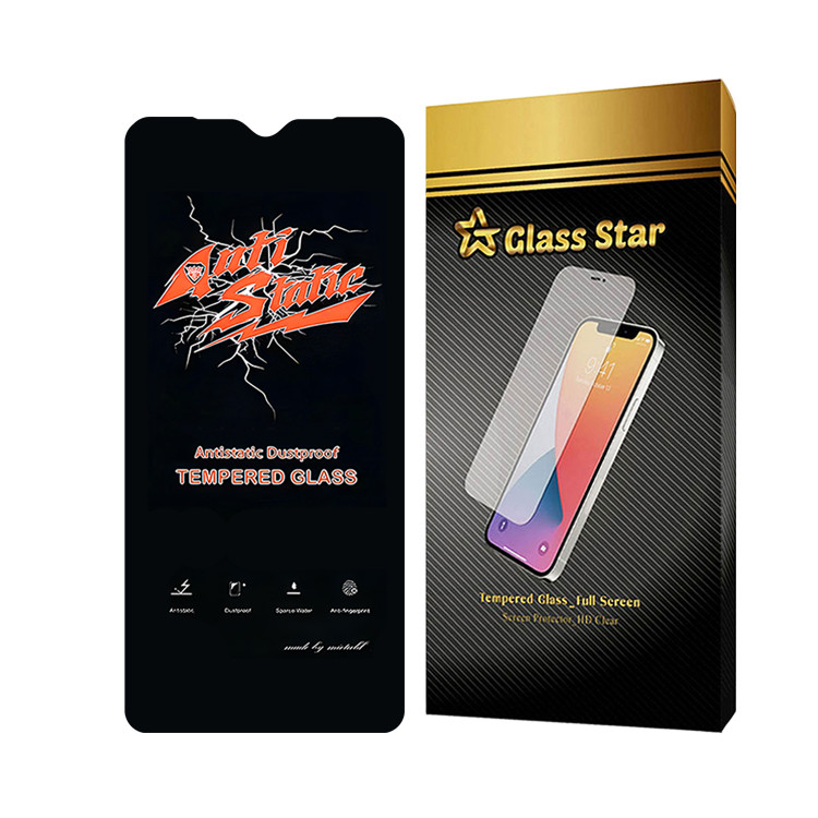 محافظ صفحه نمایش آنتی استاتیک گلس استار مدل ANTIDUSTSNW مناسب برای گوشی موبایل سامسونگ Galaxy A24 4G