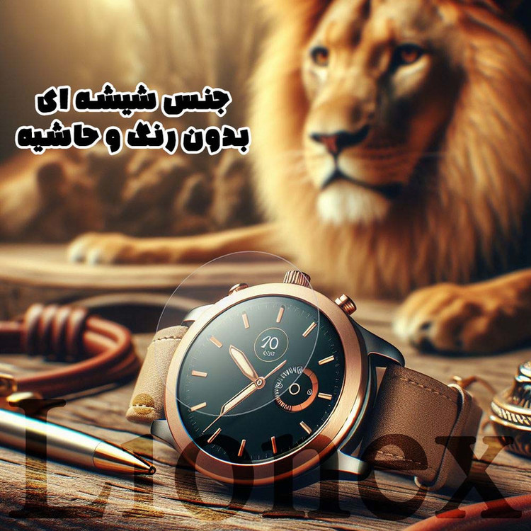 محافظ صفحه نمایش لایونکس مدل WATCHSAFE مناسب برای ساعت هوشمند سامسونگ Galaxy Watch 6 40 mm