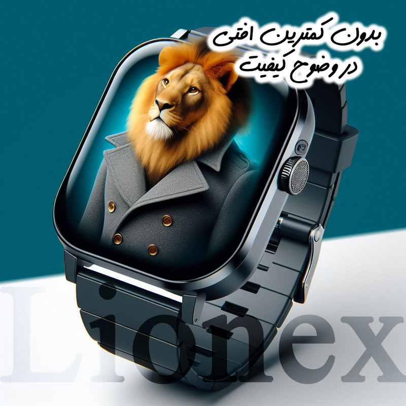محافظ صفحه نمایش لایونکس مدل PMML20 مناسب برای ساعت هوشمند امیزفیت Bip 5
