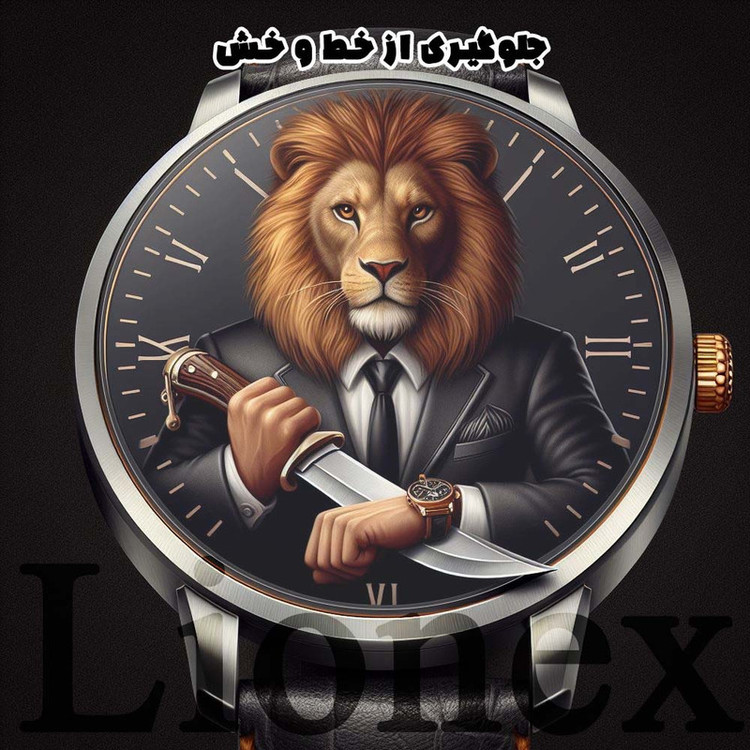 محافظ صفحه نمایش لایونکس مدل WATCHSAFE مناسب برای ساعت هوشمند آمازفیت T-Rex