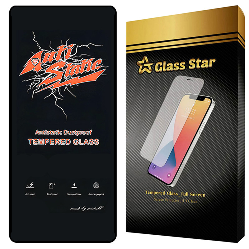 محافظ صفحه نمایش گلس استار مدل ANTG20 مناسب برای گوشی موبایل ناتینگ Phone 3