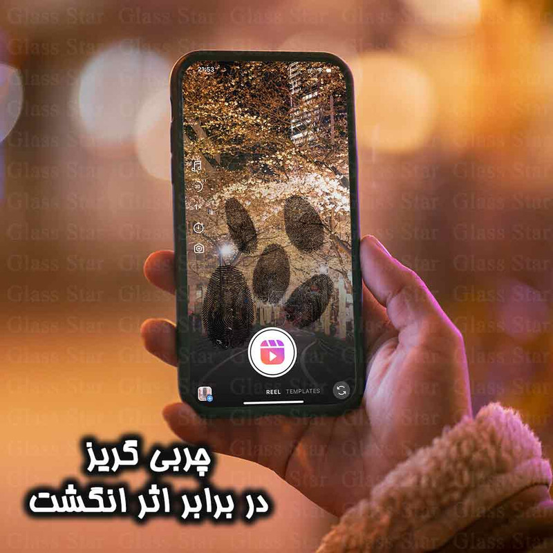 محافظ صفحه نمایش گلس استار مدل ANTNABKGS مناسب برای گوشی موبایل شیائومی Redmi Note 12 Pro 4G به همراه محافظ پشت گوشی